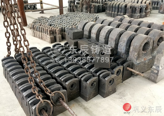 鍙屽悎閲戦珮閾敜澶? alt=