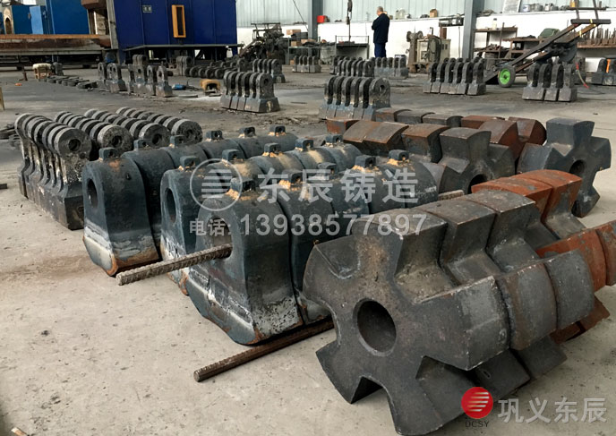 錘石破碎機(jī)錘頭 錘石破碎機(jī)錘頭