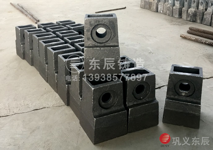 粉煤機(jī)耐磨錘頭 粉煤機(jī)耐磨錘頭