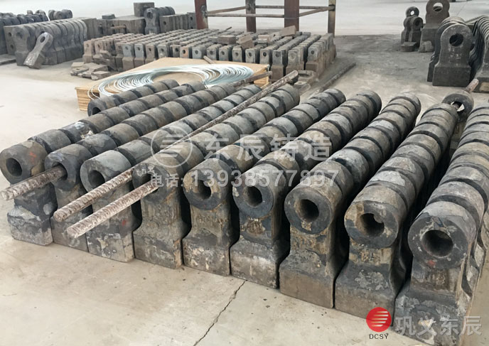 破碎機錘頭 破碎機錘頭