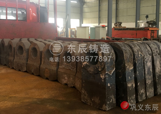 打石機(jī)錘頭 打石機(jī)錘頭