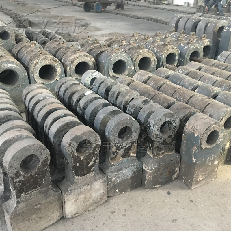 破碎機用石灰?guī)r錘頭 破碎機用石灰?guī)r錘頭
